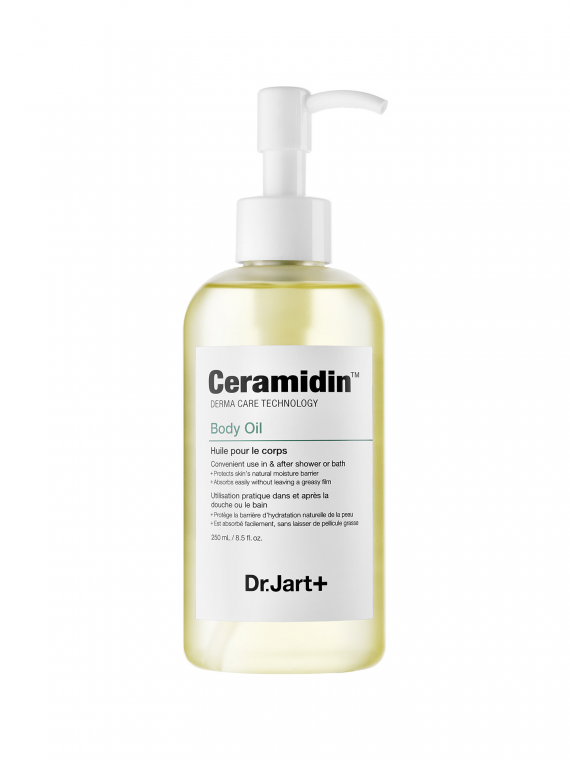 Ceramidin Body Oil