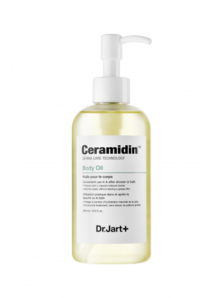 Ceramidin Body Oil